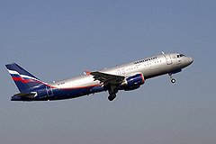 Аварийную посадку в Челябинске совершил &quot;Аэрофлот&quot;