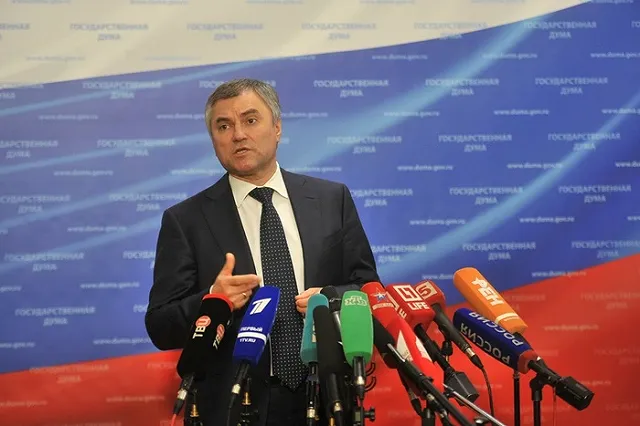Володин запретил депутатам проводить новогодний корпоратив в Госдуме
