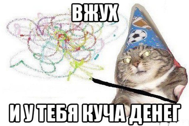 Как научить ребенка обращаться с деньгами. Восемь советов от экономиста