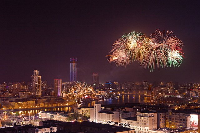 День города в этом году обойдется Екатеринбургу в 27 млн рублей