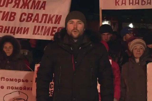 Противники свалки московского мусора в Поморье обратились к Путину