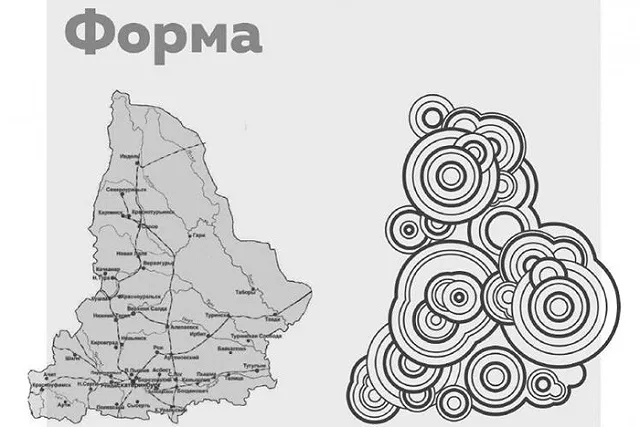 Единая социальная карта свердловчанина будет «малахитовой»