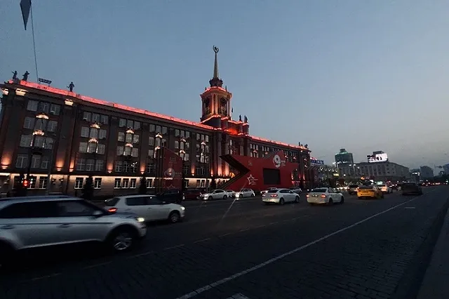 В мэрии Екатеринбурга установят целый набор средств против прослушки