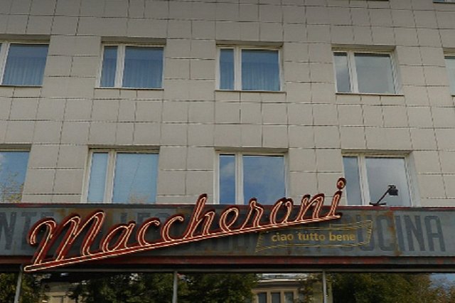 В центре Екатеринбурга закроется популярный ресторан