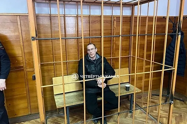 Патологанатому-кришнаиту, «женившемуся» в Екатеринбурге на 12-летней девочке, вынесли приговор