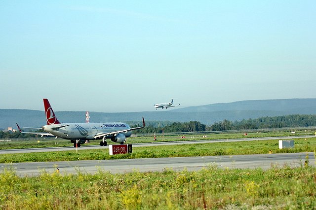 Уборщица погибла в результате взрыва в турецком аэропорту