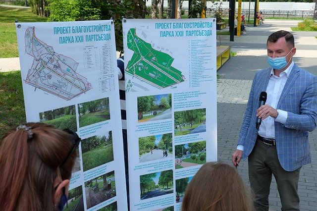 Мэрия: Изменения, внесенные в проект реконструкции парка ХХII Партъезда, официально утверждены