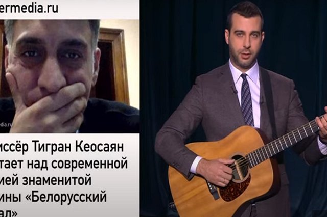 «Десятый невозвратный миллион»: Ургант жестко высмеял Кеосаяна