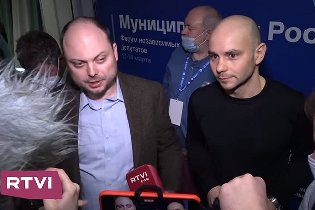 Кара-Мурза* подозревается в государственной измене