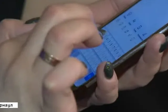 В Екатеринбурге пенсионерка отдала телефонным мошенникам 4 миллиона рублей