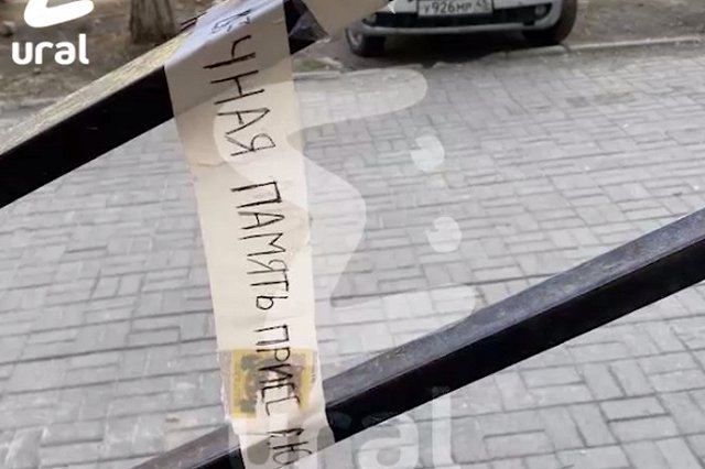 В Кургане пенсионерка «похоронила» менеджера, продавшего ей «бракованный» слуховой аппарат