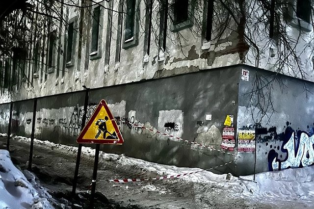 На Юго-Западе снесут старое здание ради 25-этажной высотки