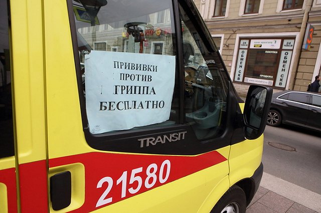 В Екатеринбурге началась эпидемия ОРВИ