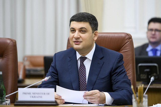 Украинский премьер поблагодарил спортсменов за бойкот соревнований в России