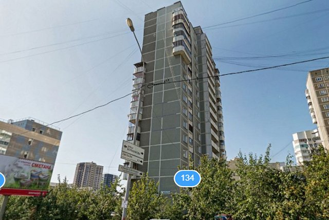 Жильцы с улицы Шейнкмана обвинили управляющую компанию в телефонных угрозах