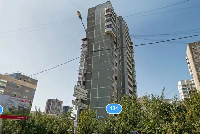 Жильцы с улицы Шейнкмана обвинили управляющую компанию в телефонных угрозах