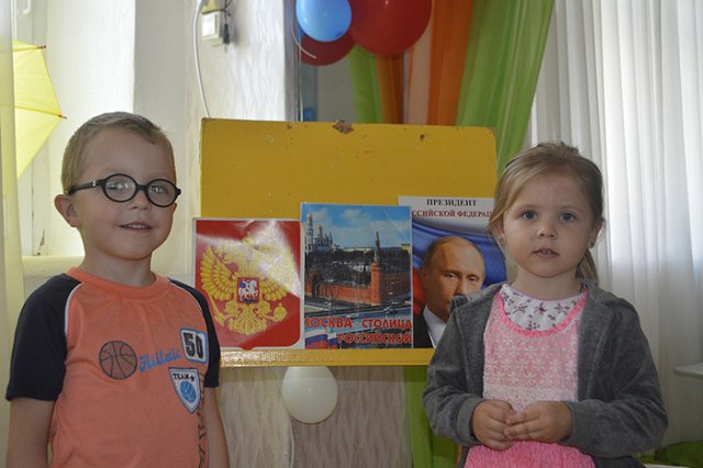 Роструд напомнил о короткой рабочей неделе из-за Дня России