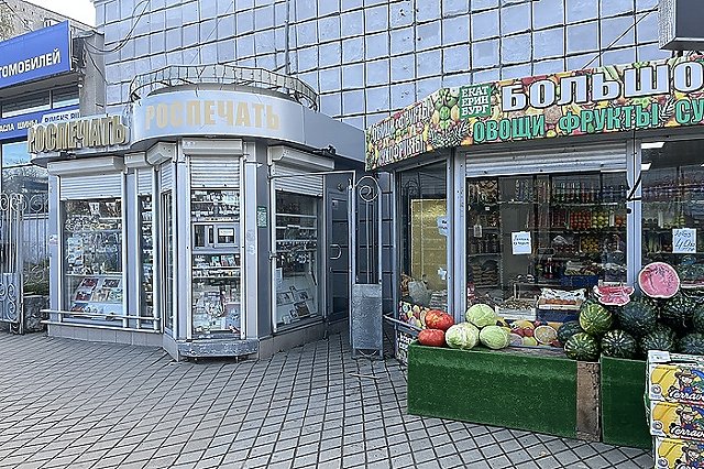 Мэр Екатеринбурга пообещал вернуть городу «Роспечати»