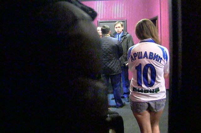 В Екатеринбурге обнаружен мужской салон с малолетними девочками