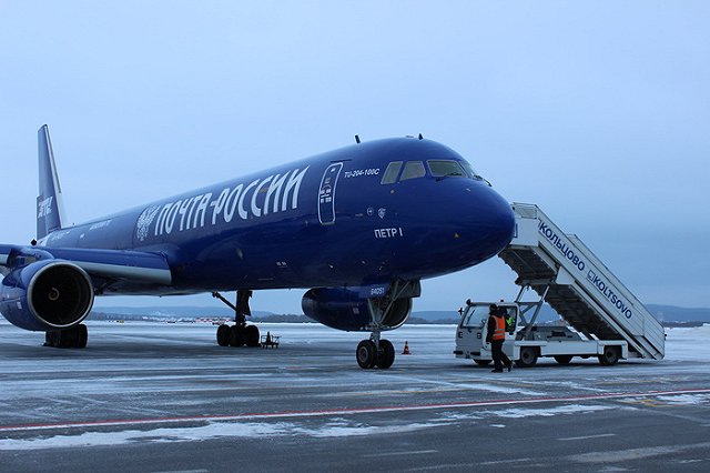 Почта России открыла регулярные авиарейсы из Китая в Екатеринбург