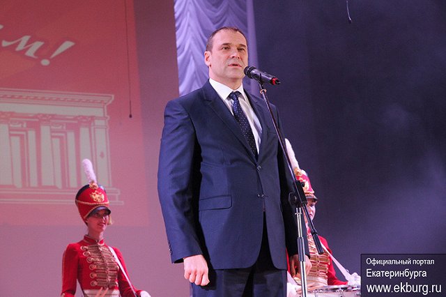 Из дела главы Верх-Исетского района Бреденко исчезли материалы о даче взятки