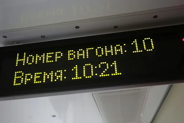 С 1 августа 2018 года в билетах РЖД будут указывать местное время
