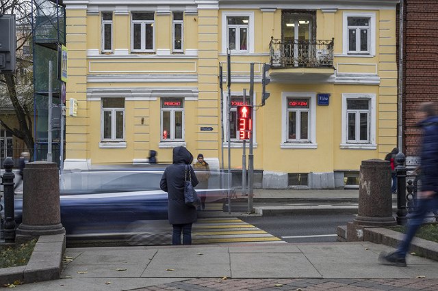 Число погибших при пожаре на Никитском бульваре увеличилось до четырех