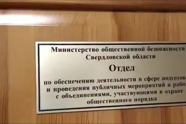 Против храма Святой Екатерины готовится новый митинг, на этот раз из-за выборов