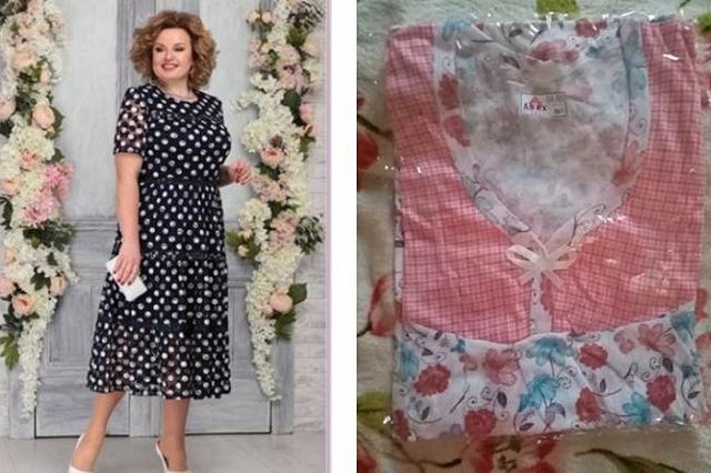 Осторожно, недобросовестные интернет-продавцы!