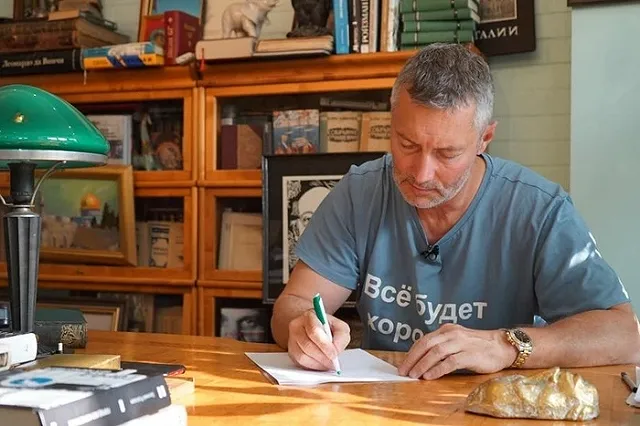 Московский оппозиционер выдвинул Ройзмана кандидатом в президенты