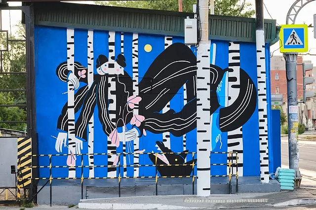 «Одновременно романтичный и вандальный»: в Екатеринбурге представили новый арт-объект