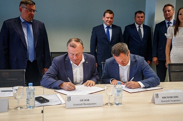 Главы Екатеринбурга и Сысерти создали Ассоциацию «Екатеринбургской городской агломерации»