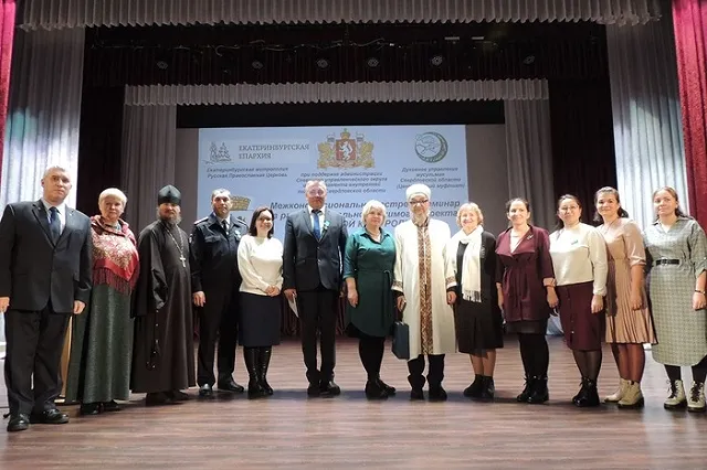 Свердловские полицейские поучаствовали в акции против экстремизма