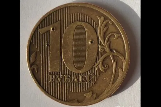 В Екатеринбурге продают бракованную монету за 20 миллионов