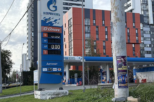 Губернатор Паслер прокомментировал ситуацию с бензином в Свердловской области