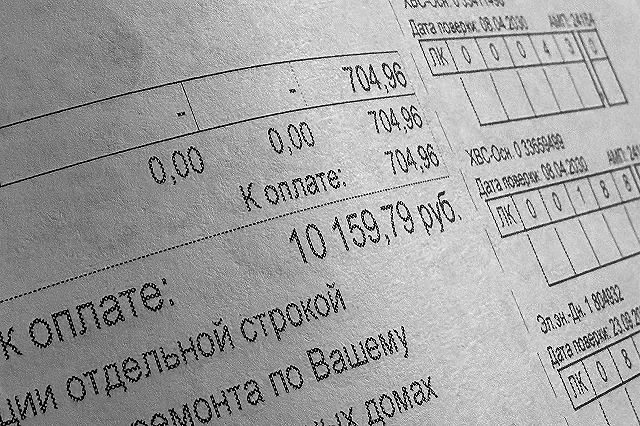 В Свердловской области значительно подорожали услуги ЖКХ