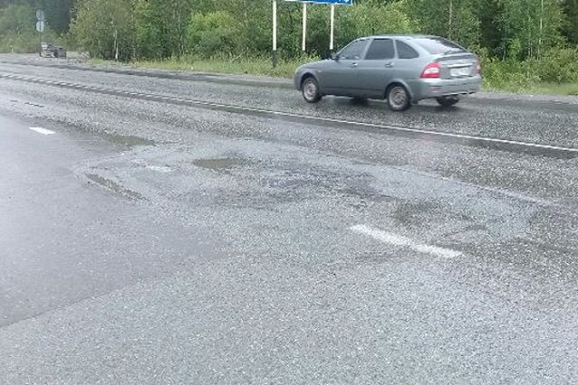 Челябинские школьники голыми руками разобрали асфальт