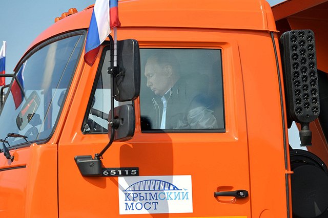 В США потребовали, чтобы Украина разбомбила Крымский мост