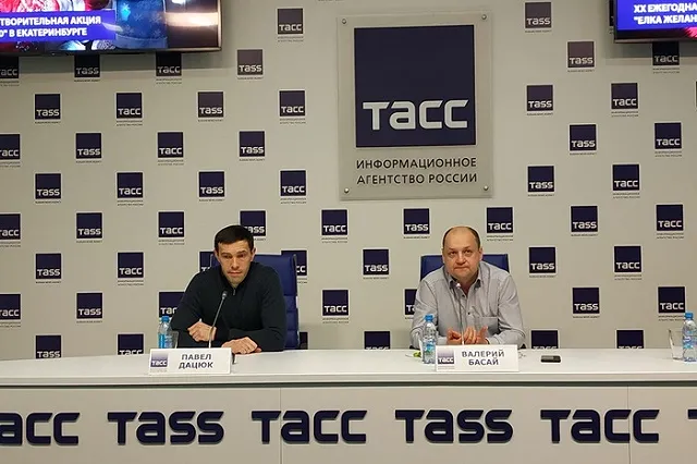 Ёлка желаний — 2020: раньше дети просили телефоны, сейчас — коньки