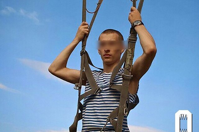 В Екатеринбурге полицейского обвинили в распространении порнографии