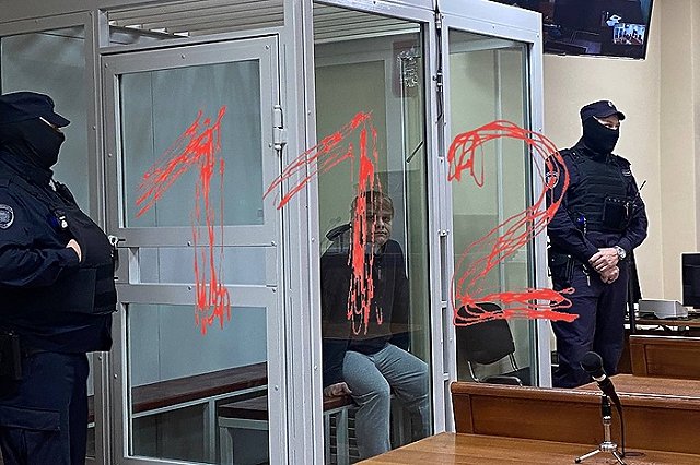 Следователи: взрыв газа с 6 погибшими в подмосковном Ступино был задуманным убийством