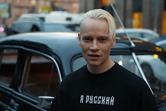 В Екатеринбурге общественница хочет «привлечь» певца Дронова за псевдоним Shaman