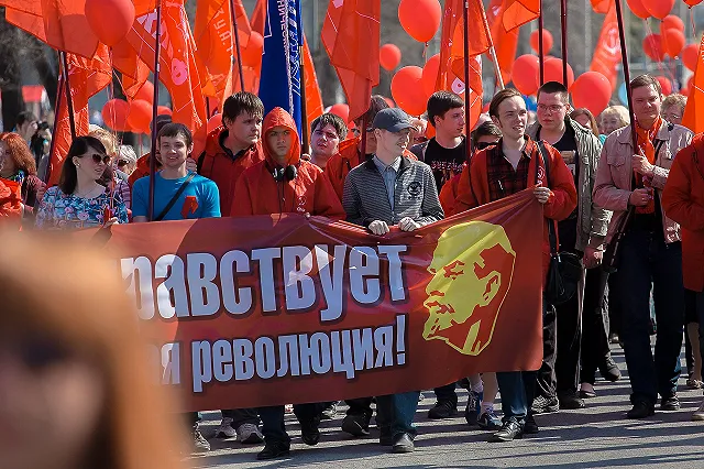 Жителей Екатеринбург приглашают на Первомайскую акцию