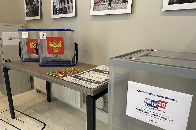 Кандидат от партии «Новые люди» выбыл из предвыборной гонки в Екатеринбурге