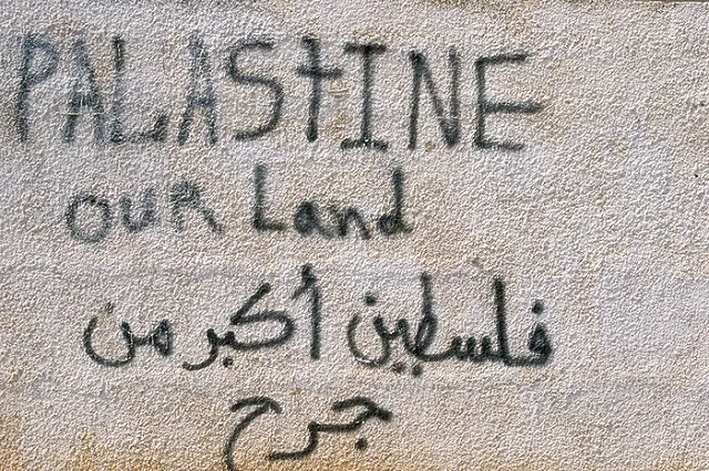 Египетского дзюдоиста отправили домой из-за отказа пожать руку сопернику