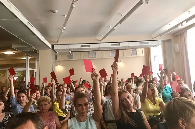 Екатеринбуржцы одобрили проект благоустройства Шарташского лесопарка