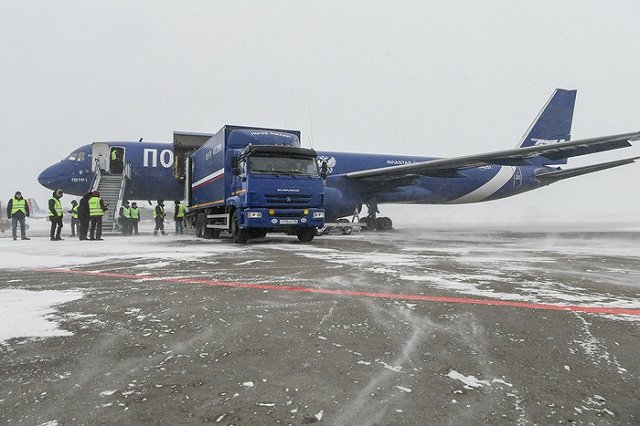 Полиция нашла похитителей 22 млн из почтового отделения на Южном Урале