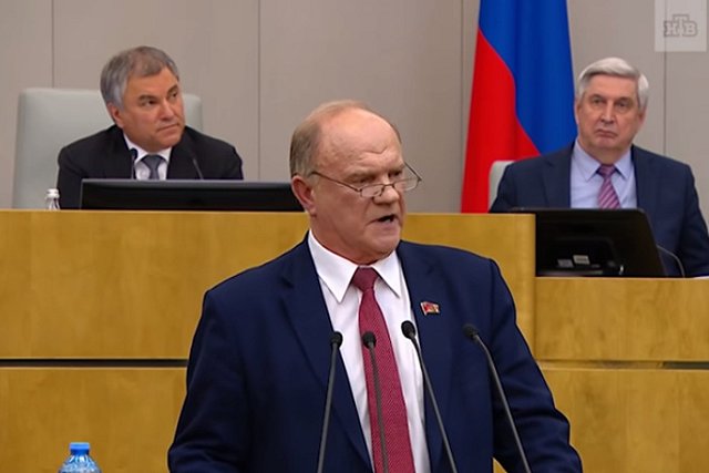 Зюганов связал официальное избрание Байдена с заявлениями Навального