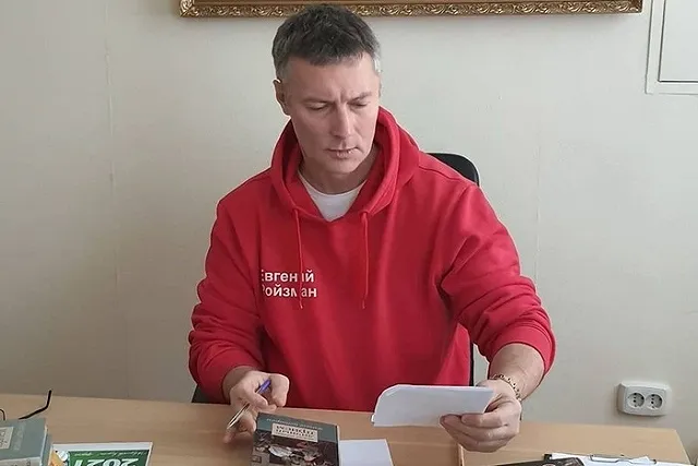 «Дикая ситуация»: уральца обвинили в организации протестной акции после репоста твита Ройзмана