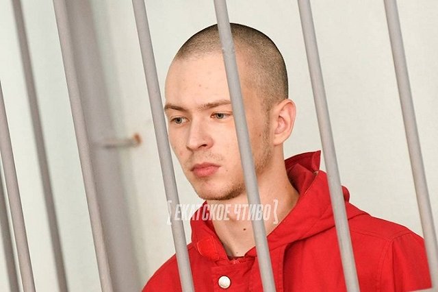 Подозреваемого в убийстве африканского аспиранта УрФУ арестовали